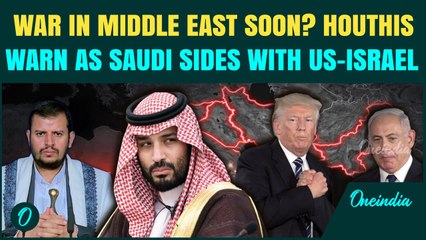 Saudi To Join US-Israel In The War Against Yemen? Houthis Warn Of Next Inevitable War, WARNS Muslims