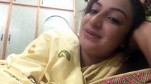 Pashto Girl Talking On Webcam