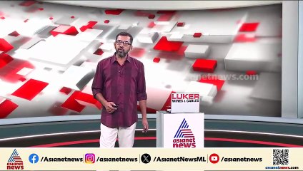 കർണാടകയിൽ മുസ്ലീം ഭൂരിപക്ഷ മേഖലയിലെ വീടുകൾ തകർത്ത സംഭവത്തിൽ വിശദീകരണം തേടി എഐസിസി