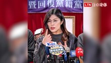 藍營新竹市長選舉禮讓高虹安有質疑聲 鄭麗文：現任優先