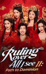 RULING OVER ALL I SEE II PATH TO DOMINION - Drama FULL MOVIES ENGLISH SUB