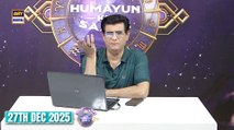 Sitaron Ki Baat Humayun Ke Saath | 27th Dec 2025 | ARY Digital