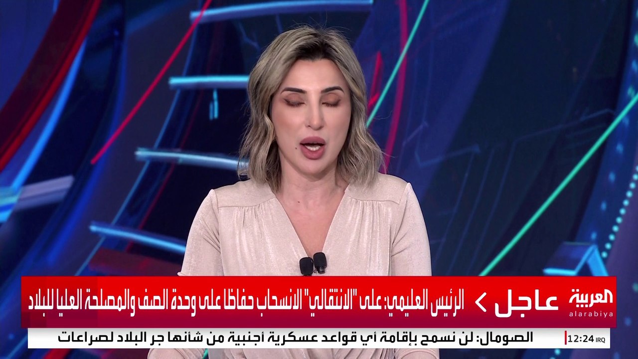 رئيس مجلس القيادة اليمني: نثمن عاليا الاستجابة من القيادة المشتركة لتحالف دعم الشرعية