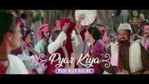 Maine Pyar Kiya - (Title Song) Lyrical (HD) | Salman Khan & Bhagyashree | Maine Pyar Kiya | SPB Hits
