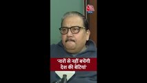 'नारों से नहीं बचेंगी देश की...', बोले मनोज झा