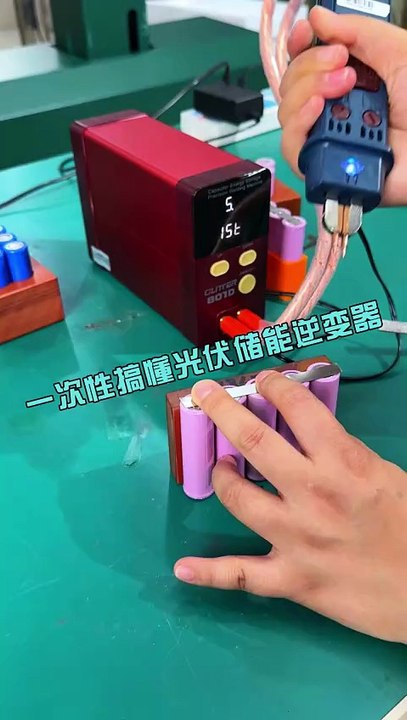 一次性搞懂光伏储能逆变器