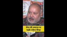 कुलदीप सेंगर की जमानत पर भड़के राकेश सिन्हा