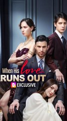 When His Love Runs Out FULL #shortfilm ❤️ 🍿 #englishsub #fullmovie