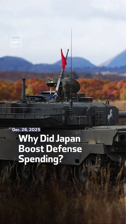 Why Did Japan Boost Defense Spending?