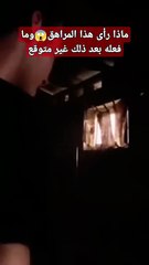 #أفلام_أكشن #أفلام_خيال_علمي #أفلام #أفلام_جديدة #movie #افلام #اكسبلور #قصص #film