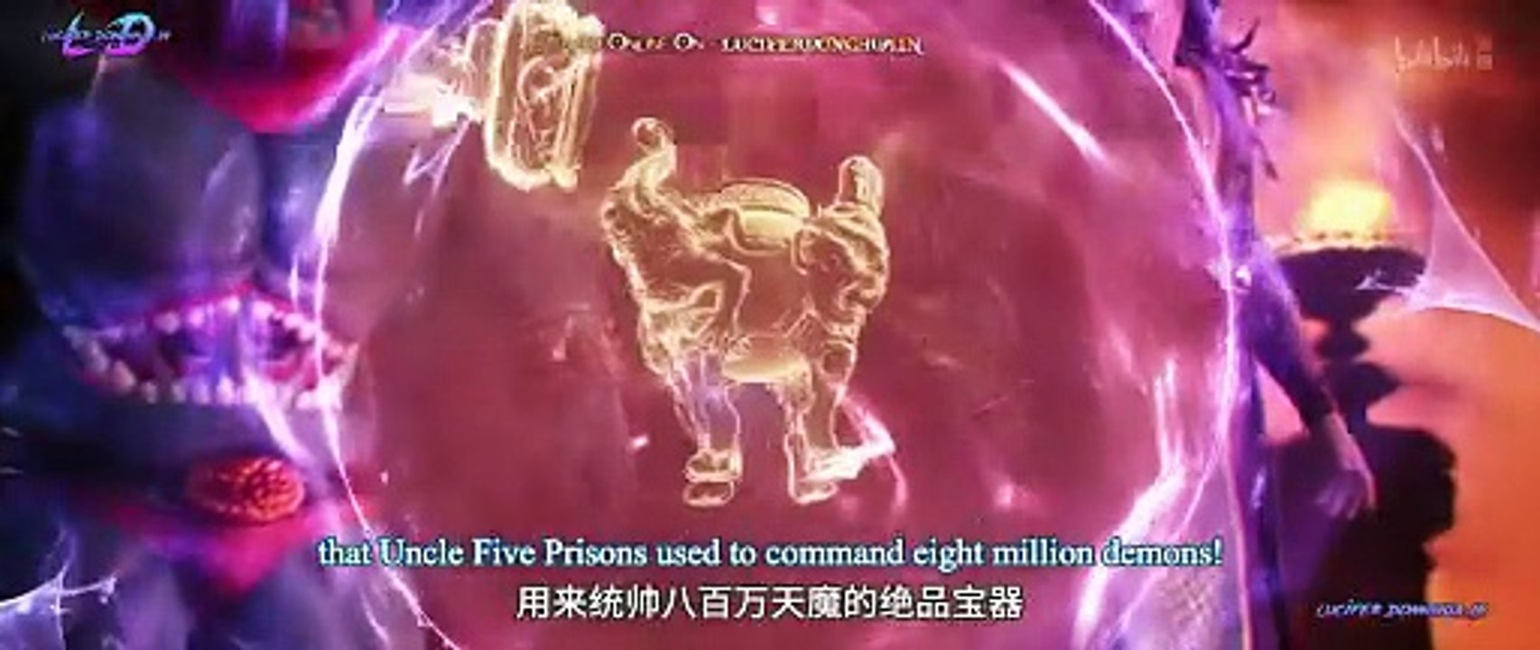 Immortality (Yong Sheng) Season 5 Episode 04 English Sub - Lucifer Donghua