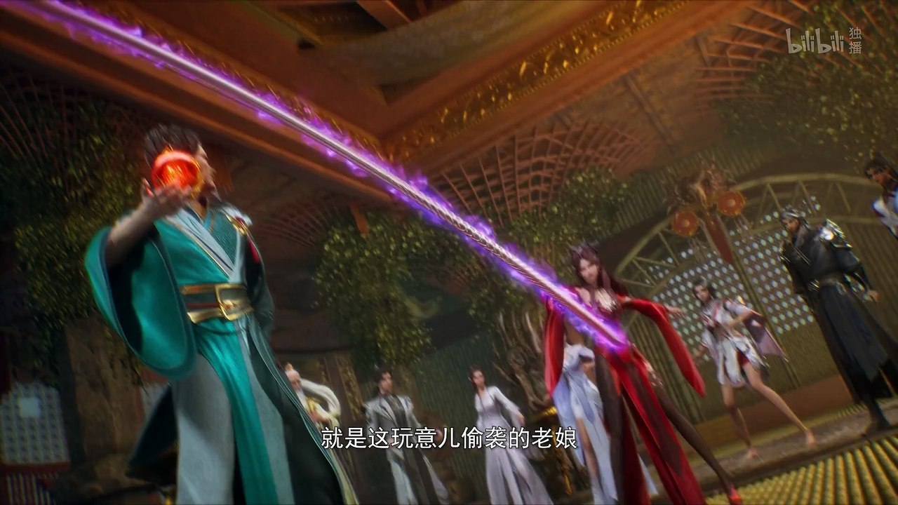 宗门里除了我都是卧底.My.Sectarian.Members.Are.Spies.S01E106.2024.1080p.WEB-DL.H264.AAC-ColorTV