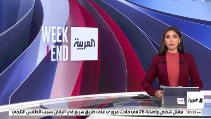 تصاعد الجدل حول مصير "تيك توك".. والصين تطالب بحماية حقوق شركاتها