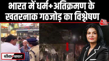 जयपुर के चौमूं में मस्जिद के बाहर बवाल, अतिक्रमण हटाने गई पुलिस पर क्यों हुआ हमला?