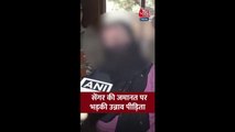 सेंगर की जमानत पर भड़कीं उन्नाव पीड़िता