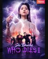 She Decides Who Dies I Chinese Drama - English Sub