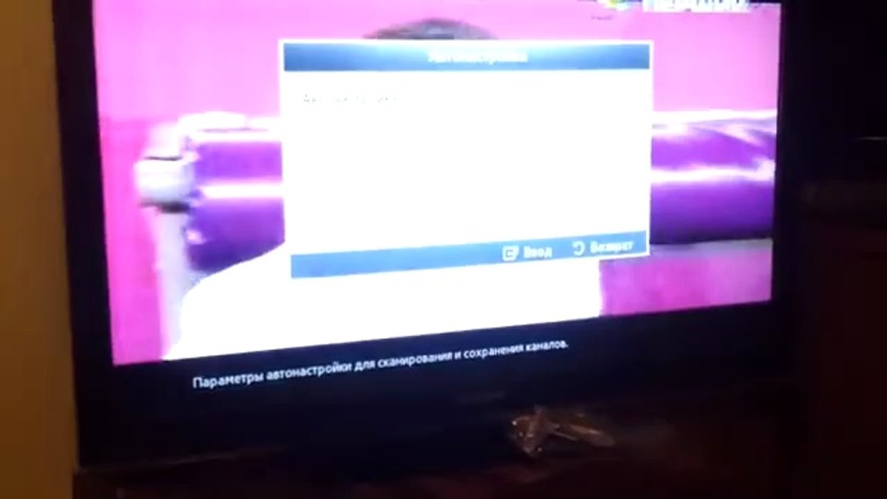 Samsung LE40D503 (part 1)