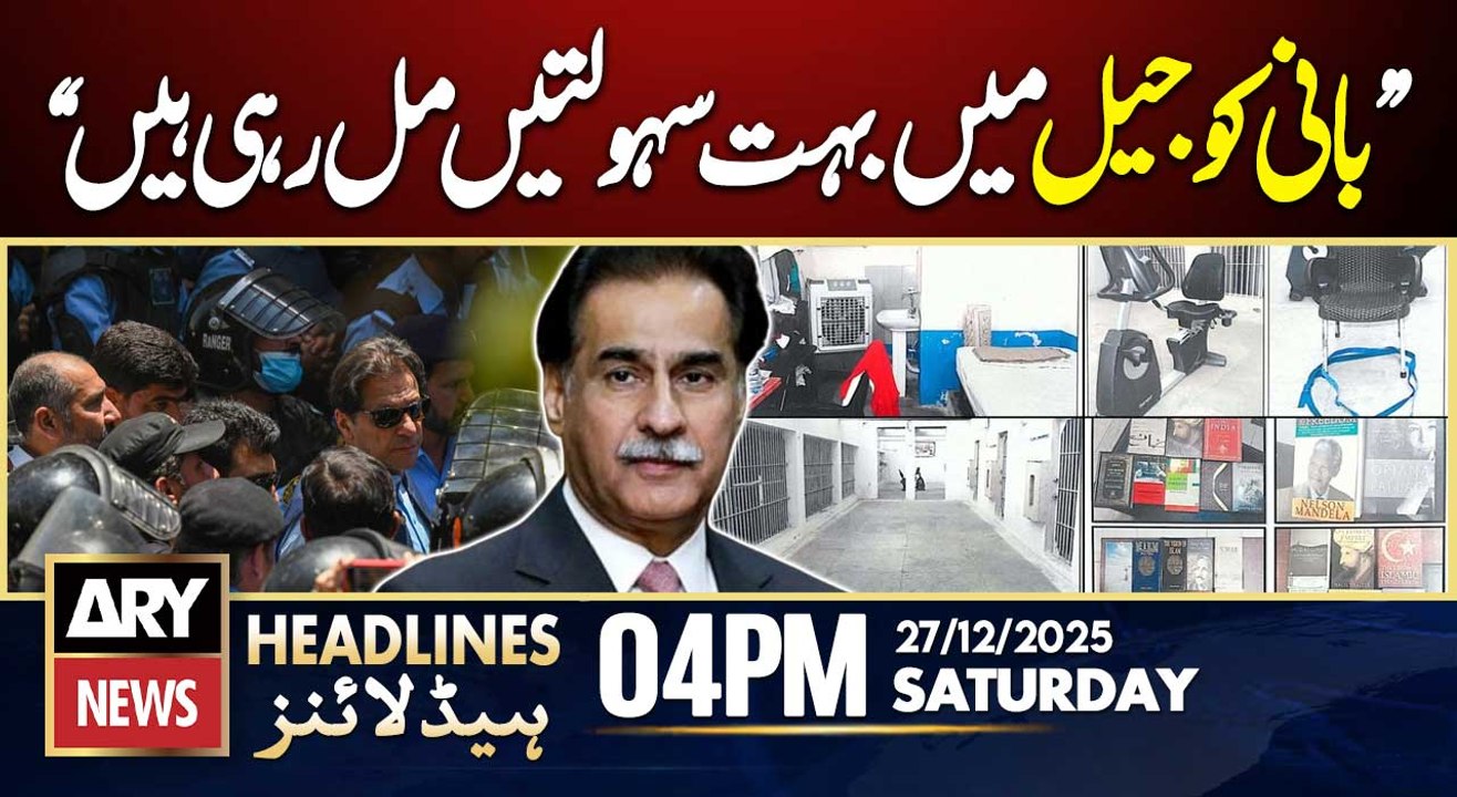 Speaker Ayaz Sadiq's Big Statement | ARY News 4 PM Headlines | 27th Dec 2025