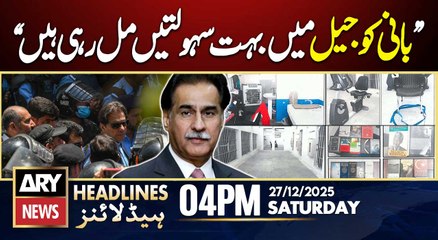 Speaker Ayaz Sadiq's Big Statement | ARY News 4 PM Headlines | 27th Dec 2025