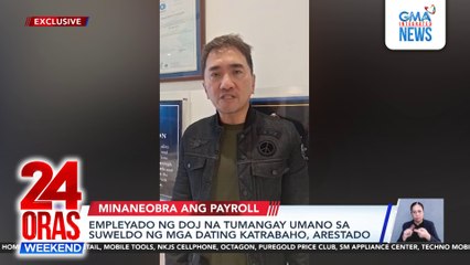 Empleyado ng DOJ na tumangay umano sa suweldo ng mga dating katrabaho, arestado | 24 Oras Weekend
