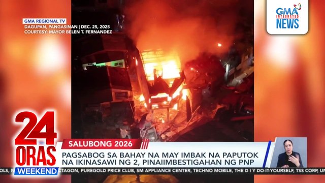 Pagsabog sa bahay na may imbak na paputok na ikinasawi ng 2, pinaiimbestigahan ng PNP | 24 Oras Weekend