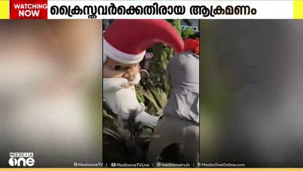 ക്രൈസ്തവർ നേരിടുന്ന അതിക്രമത്തിൽ ഞെട്ടിപ്പിക്കുന്ന വെളിപ്പെടുത്തലുമായി യുണൈറ്റഡ് ക്രിസ്ത്യൻ ഫോറം