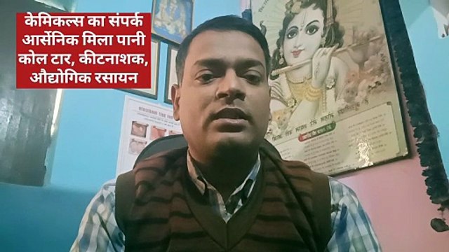 Skin cancer causes । त्वचा का कैंसर होने के कारण ।