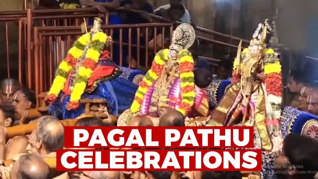 Pagal Pathu Celebrations of Vaikunta Ekadasi Festival in Tiruchirappalli, Tamil Nadu