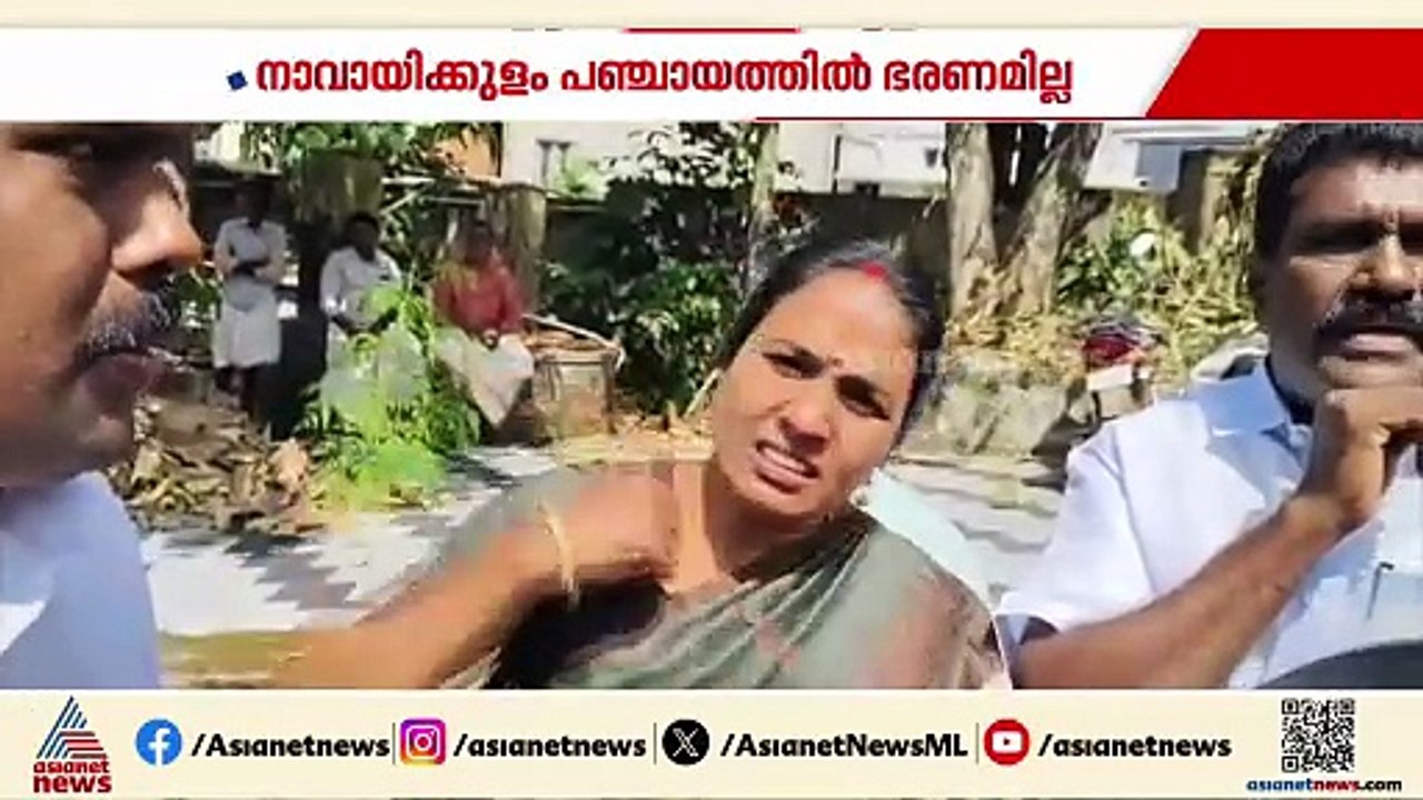 നാവായിക്കുളത്ത് ഗ്രൂപ്പ് തർക്കത്തിൽ കോൺഗ്രസിന്...