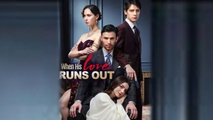 🎁🔥[Hot 2026] When His Love Runs Out-Full🏡ABC movie🏆🏆🏆🏆🏆