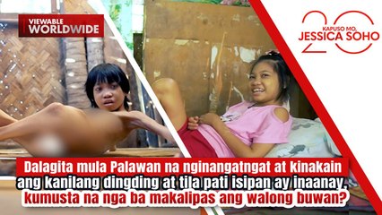Dalagita na kinakain ang dingding, kumusta na makalipas ang walong buwan? | Kapuso Mo, Jessica Soho