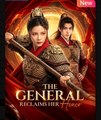 The General Reclaims Her Honor  - Full Movies English Sub