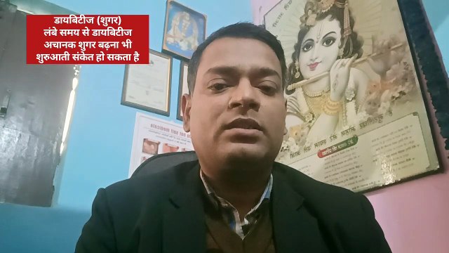 Pancreas cancer causes । अग्नाशय में कैंसर होने के कारण ।