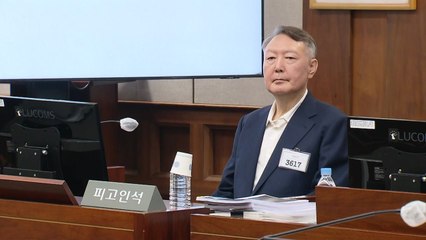 법원 휴정기에도 윤석열 등 '내란 재판' 계속 진행 / YTN
