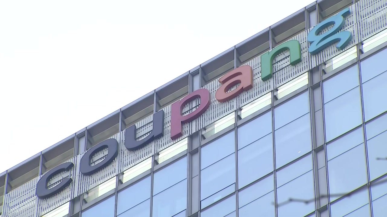 쿠팡, 자체 조사 발표 뒤 뉴욕증시 첫 거래일 6.45% 급등 / YTN