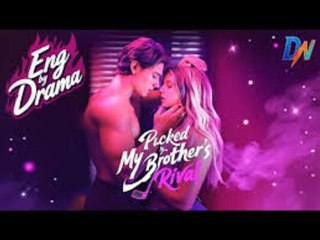 Pucked By My Brother's Rival💢 - Full Movie