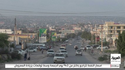 رفض إقليمي ودولي واسع بعد اعتراف إسرائيل بأرض الصومال كدولة مستقلة