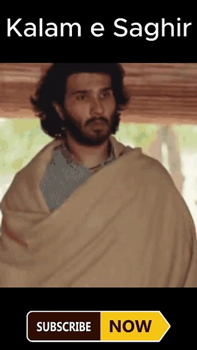 “This Ghazal Will Break You 💔 | Ye Jo Diwane Se Do Char Nazar Aate Hain – Saghar Siddiqui”