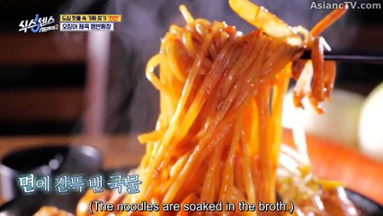 [ENG] EP.9 Sixth Sense: City Tour S2