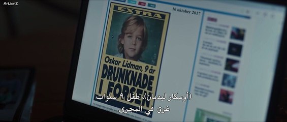 مسلسل Veronika الموسم الاول الحلقة 2 مترجمة - توب سينما