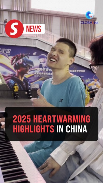 China 2025 rewind: Moments that melted hearts