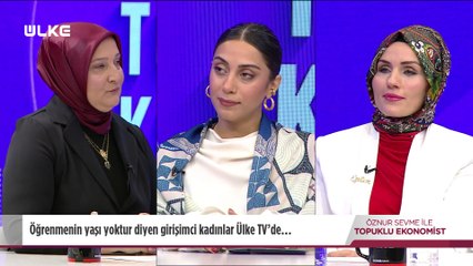 Öznur Sevme İle Topuklu Ekonomist｜30 Aralık 2025