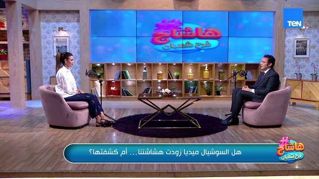 د. طاهر نصر : السوشيال ميديا أحيانًا بتكون خطر على حياتنا… مش كل اللي بنشوفة حقيقي