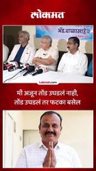 युतीची चर्चा सुरू असताना प्रकाश आंबेडकर असं का म्हणाले?