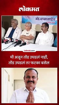 युतीची चर्चा सुरू असताना प्रकाश आंबेडकर असं का म्हणाले?