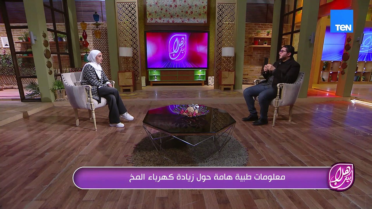 التشنجات وزيادة كهرباء المخ..حالات منتشرة ومصدر قلق لكثير من الأسر.. معلومات مهمة مع دكتور أنس محمد