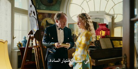 مسلسل Dinner for Five – Killer for One الموسم الاول الحلقة 1 مترجمة - توب سينما