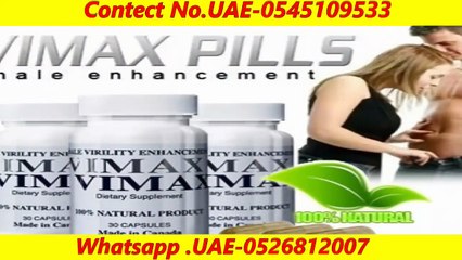 Original Vimax Capsule