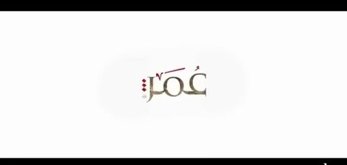 Omar Ibn Khattab Series - Episode 07 - WITH ENGLISH SUBTITLES