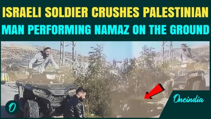 VIDEO: Israeli Soldier Rams Car Into Palestinian Man Praying Roadside In West Bank | IDF EXPOSED